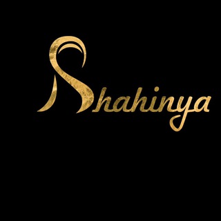 Логотип @shahinyaturkishstyl - Shahinya Firma official group