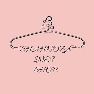 Логотип @shahnoza_inet_shop - Shahnoza_inet_shop