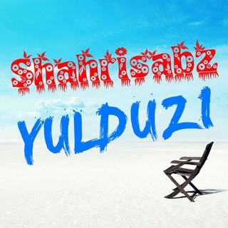 Логотип @shahrisabz01 - Shahrisabz yulduzi