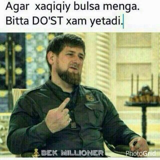 Логотип @shahrisabzlikla - _ShAXRISABZ_