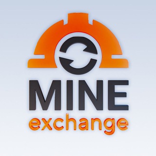Логотип @shahta_news - 👷 MINE.exchange (Шахта) NEWS