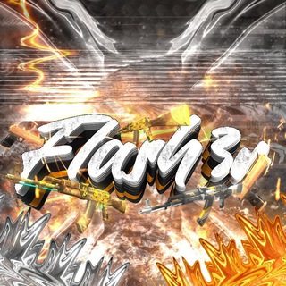 Логотип @shahtaflash3ra - Пещера Flash3r'a