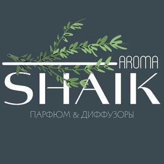 Логотип @shaik_tula - ПАРФЮМ В ТУЛЕ | SHAIK ТУЛА | КУПИТЬ В ТУЛЕ