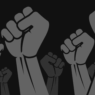 Логотип @shakethesystem - Сопротивление