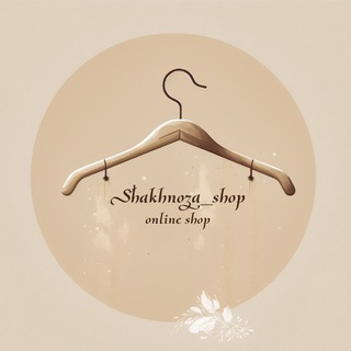 Логотип @shakhnoza_sh_o_p - Buyer_Shakhnoza