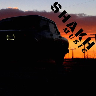 Логотип @shakhoffmusic - Not sure