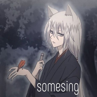 Логотип @shakirsin - аватарки|somesing