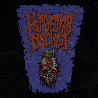 Логотип @shallowgravechannel - НЕГЛУБОКАЯ МОГИЛА