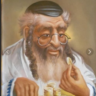 Логотип @shalomrefund - Shalom✡️Refund