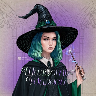 Логотип @shalostcafe - ШАЛОСТЬ УДАЛАСЬ Москва