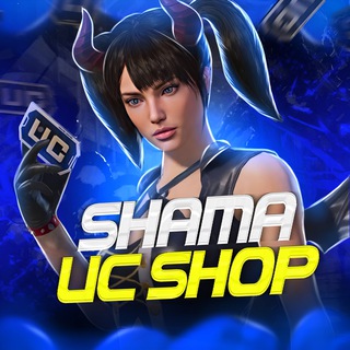 Логотип @shama_shop_uc - SHÃMÃ SHOP