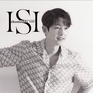 Логотип @shamaldysays - 𝙎𝙃𝘼𝙈𝘼𝙇𝘿𝙔𝙎𝘼𝙔ᴷᵃᶰᵃᶫ