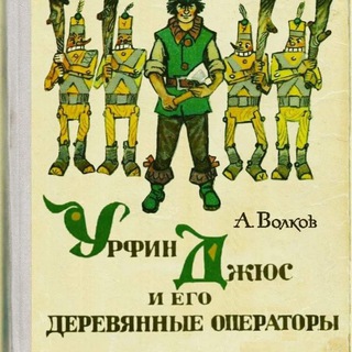 Логотип @shamanchya - Байки Шамяна