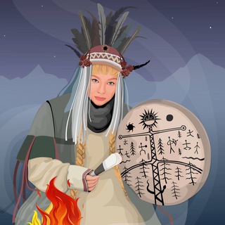 Логотип @shamankaanka - Предсказания Шаманки