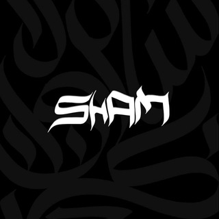 Логотип @shambrand - Sham.Brand