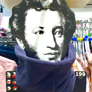 Логотип @shameless_life - Бессовестней литературы