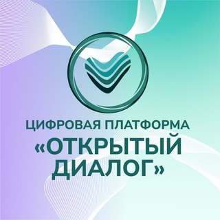 Логотип @shamenkovdialogue - Открытый диалог