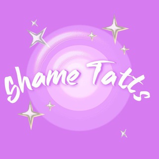 Логотип @shametatts - Shame Tatts | тату - пирсинг краснодар