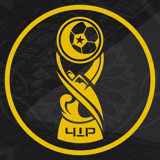 Логотип @shamilskayaliga - Астрамед Шамильская лига