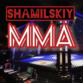 Логотип @shamilskiymma - SHAMILSKIY MMA