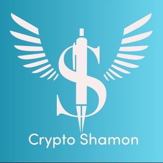 Логотип @shammmanw - Crypto Shamon