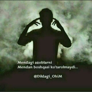 Логотип @shamsiddinmuhammadqodir - 👉👉Do'stlar👈👈👪👨‍👩‍👧