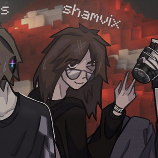 Логотип @shamvixpadik - тут была шамвикс ☻