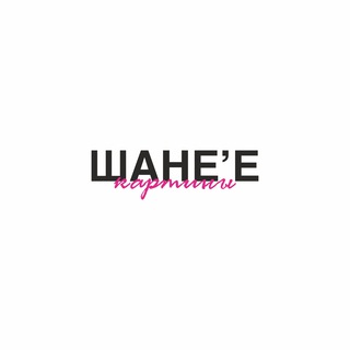 Логотип @shanee_gallery - Шане'е картины