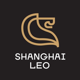 Логотип @shanghaileo - Китай 🇨🇳 | Бизнес | ВЭД | SHANGHAI LEO | Максим Савельев