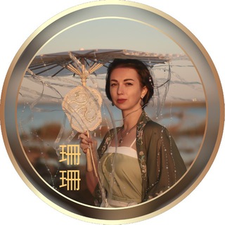 Логотип @shanshan_laoshi_chinese - КИТАЙСКИЙ с Shanshan Laoshi 珊珊老师