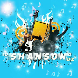 Логотип @shansonuz - 🎸SHANSON.UZ Оfficial🎸