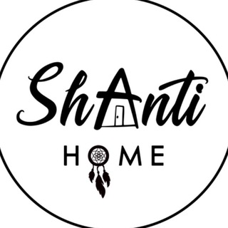 Логотип @shanti_home - Shanti Home - отдых в лесу