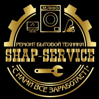 Логотип @shap_service - shap_service