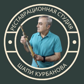 Логотип @shapi_kurbanov - Шапи Курбанов
