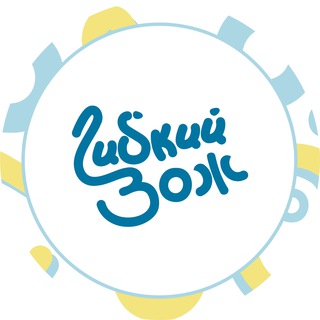 Логотип @shapkaoff - Подкаст «Гибкий ЗОЖ»