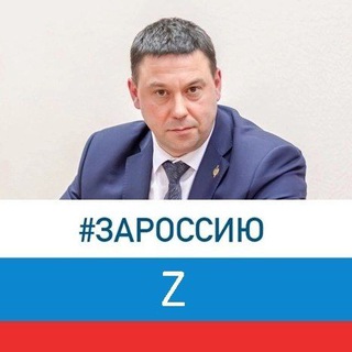 Логотип @shaposhnikov_vorkuta - Ярослав Шапошников