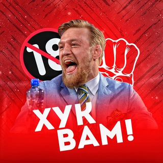 Логотип @shara_bullet_ragozin - ХУК ВАМ 🔞