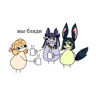 Логотип @shards_thoughts - мысли осколков