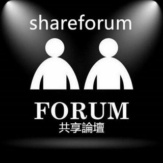 Логотип @shareforumjbkl - ShareForum 🇲🇾JB&KL Chat Group