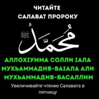 Логотип @sharhan095 - 🦅@Sharhan095 🦅