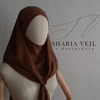 Логотип @shariaveilschooll - Вопрос/Ответ