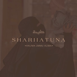 Логотип @shariiatun - shariiatuna