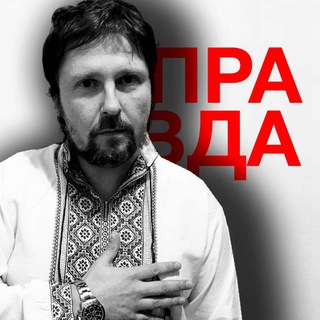 Логотип @sharijtruth - Правда Шария