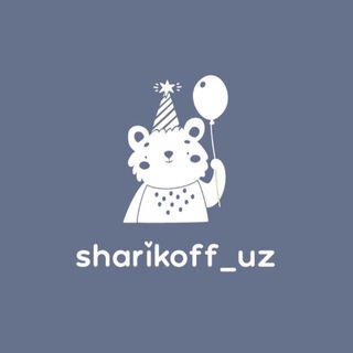 Логотип @sharikoff_uz - sharikoff_uz🎈