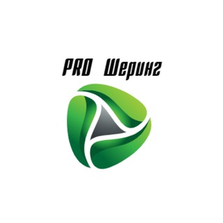 Логотип @sharingpro - PRO Шеринг: ИТ в сервисах