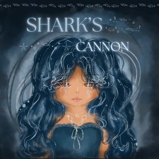 Логотип @sharkscannon - 𓆝 shark's cannon 𓇼 ⋆｡˚