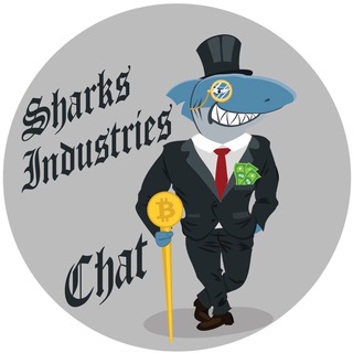 Логотип @sharksind - ЧАТ SHARKS INDUSTRIES