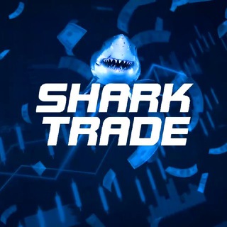 Логотип @sharl_trade - SHARK TRADE🦈
