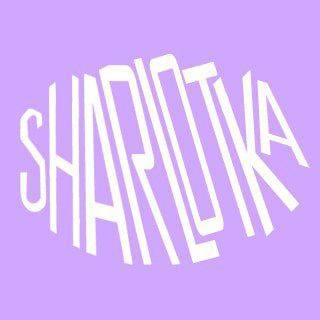 Логотип @sharlotka_art - SHARLOTKA