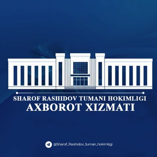 Логотип @sharof_rashidov_tuman_hokimligi - Шароф Рашидов туман хокимлиги Ахборот хизмати